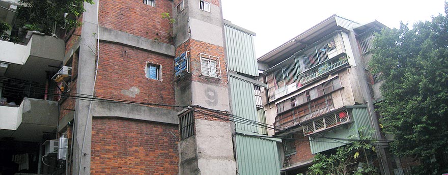 南機場公寓