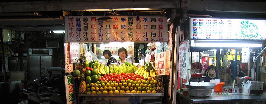 南機場公寓