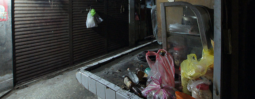 台北市信義路四段400號地下室